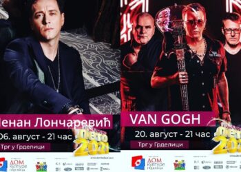 Dženan Lončarević otvara, Van Gog zatvara „Grdeličko leto“