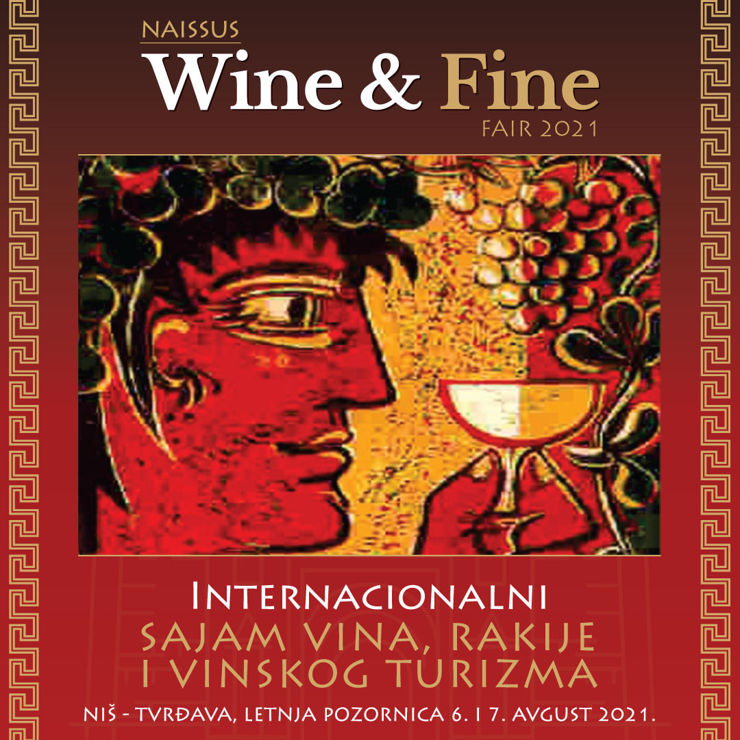 Sajam vina i gastronomije u Nišu