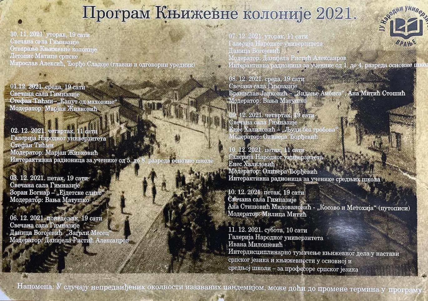 Bogat i raznovrstan program Književne kolonije 2021.