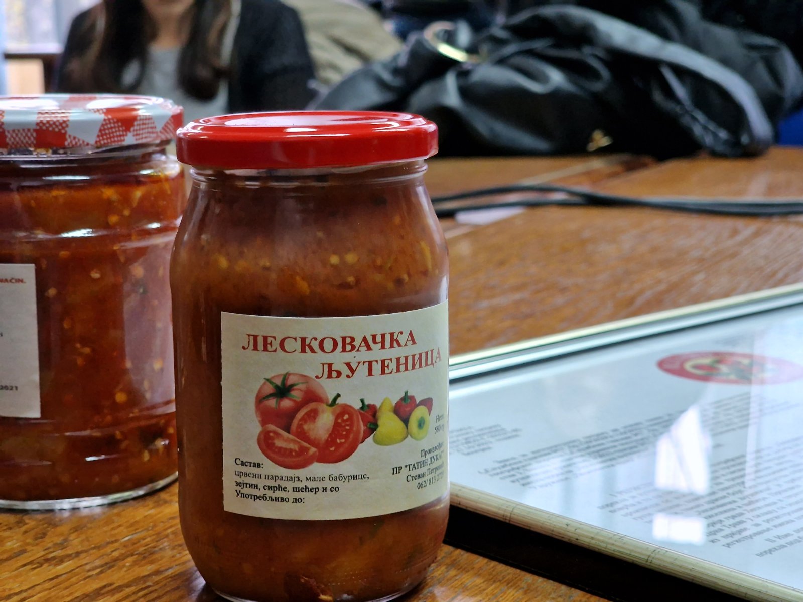 Leskovac spisku brendova dodao i Leskovačku ljutenicu