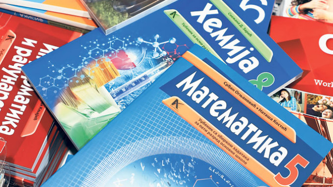 Od 13. novembra predaja dokumentacije za sufinansiranje udžbenika od 2. do 8. razreda