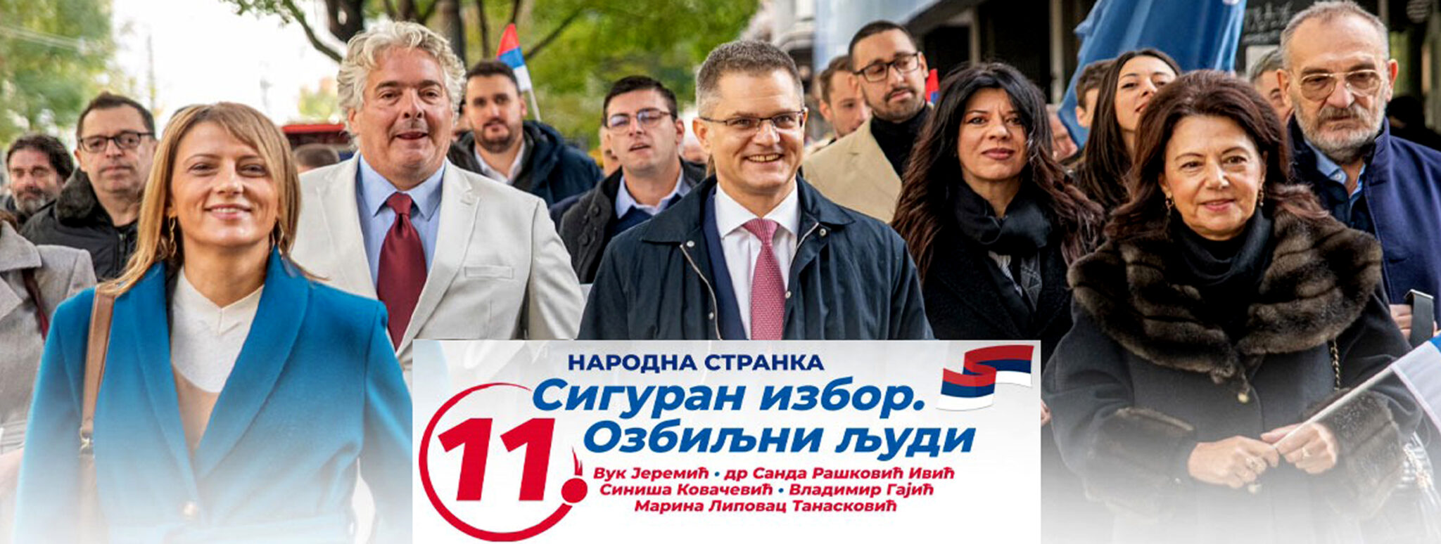 NS: Lekari političari na sve strane, a Leskovac sve bolesniji