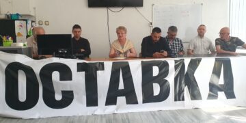 Leskovčani od ponedeljka mogu da potpišu inicijativu za smenu gradonačelnika