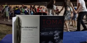 Veče i promocija knjige u čast Tomi Zdravkoviću