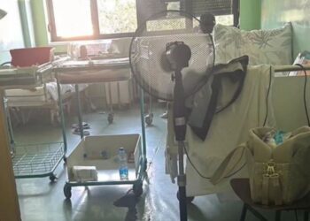 Fotografija iz leskovačkog porodilišta koja je razljutila internet