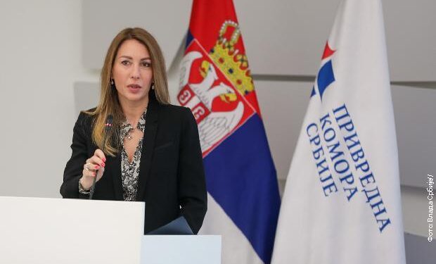 Usvojen Integrisani nacionalni energetski i klimatski plan Srbije
