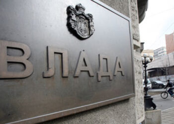 Usvojena Nacionalna strategija za borbu protiv korupcije do 2028. godine