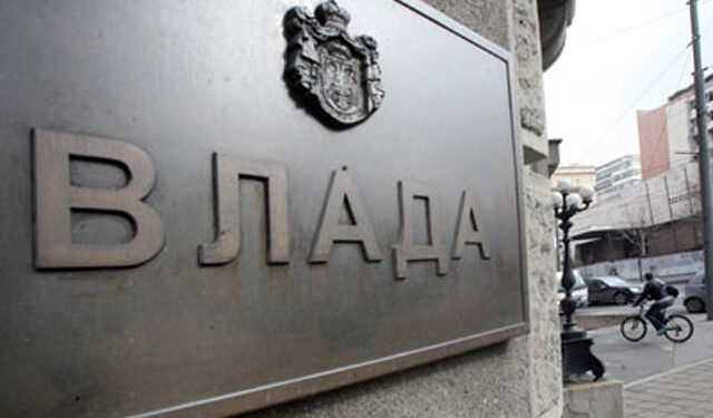 Usvojena Nacionalna strategija za borbu protiv korupcije do 2028. godine