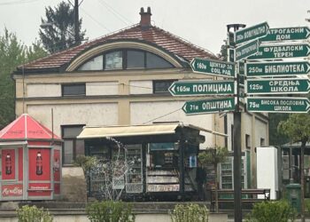 SPS i SNS u Blacu čeka koalicioni sporazum?