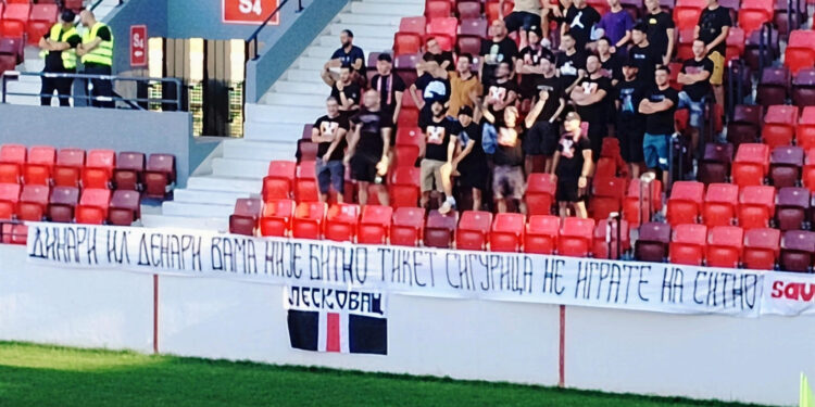 „Vukovi“ traže ostavku rukovodstva GFK Dubočice: “Dinari ili denari, vama nije bitno, tiket sigurica ne igrate na sitno“