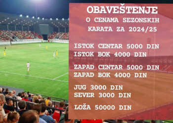 GFK Dubočica objavila cene karata za novu sezonu