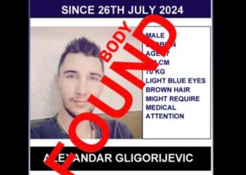 Pronađeno telo u blizini hotela gde je mladi Leskovčanin nestao na Kipru, policija ga još uvek nije identifikovala