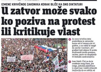 „Nova“ piše da će nakon izmene zakona u zatvor ići svako ko poziva na protest ili kritikuje vlast, ministarka to demantuje