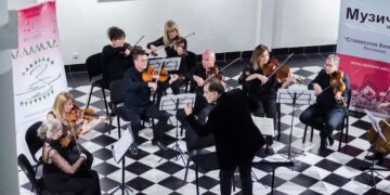 Sutra počinje LEDAMUS