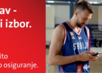 „Triglav“ raspisao konkurs za šefa ekspoziture u Leskovcu!