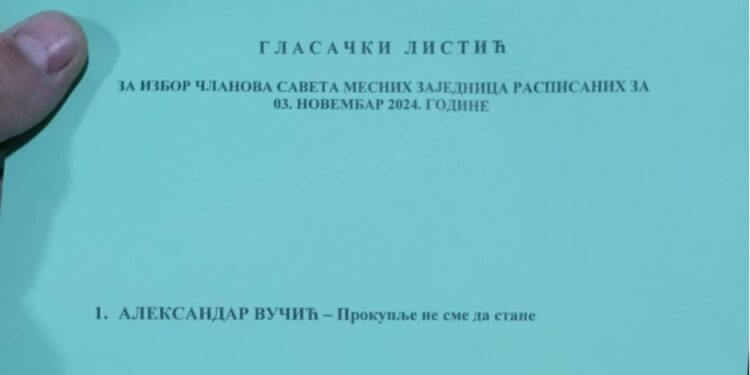 Naprednjaci izglasali sami sebe, drugih listi na izborima za mesne zajednice nije ni bilo
