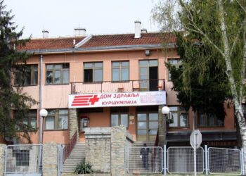 Dom zdravlja u Kuršumliji proglašen za najbolju zdravstvenu ustanovu