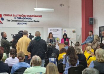 Trodnevna međunarodna konferencija o inkluzivnom obrazovanju u Leskovcu