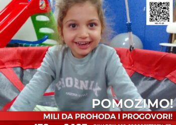 Pomozimo maloj Mili iz Leskovca da stane na noge