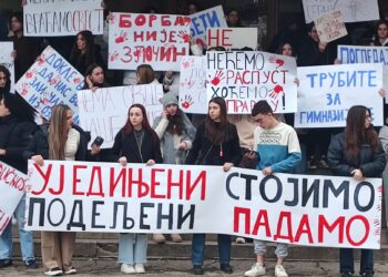 Gimnazijalci iz Leskovca najavljuju još veće blokade ako se zahtevi studenata ne ispune do 20. januara