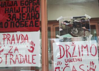 Leskovački Gimnazijalci na blokadama: Nije tačno da nas ima samo dvadesetak bogatih kako to tvrdi gradonačelnik