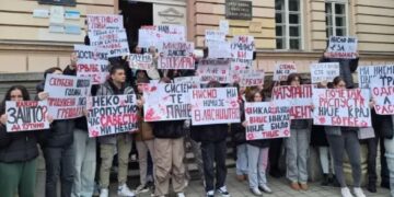 Maturanti blokirali još jednu Gimnaziju, podržala ih direktorka: Nećemo raspust, hoćemo pravdu!