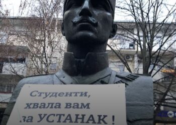 Prokuplje prikuplja pomoć za studente