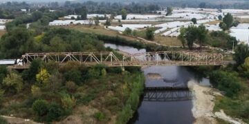 U toku priprema dokumentacije za izgradnju novog mosta na Južnoj Moravi