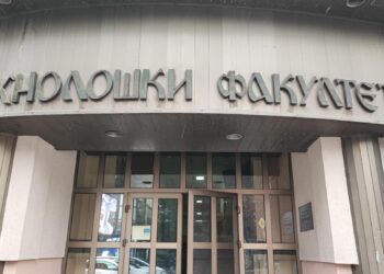 Studenti Tehnološkog fakulteta neodlučni, novi dogovori o totalnoj blokadi tek u četvrtak
