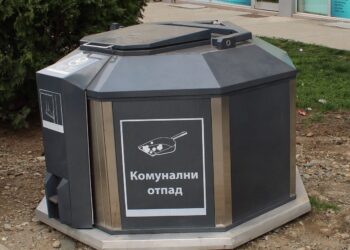 Ohlađeni pepo u plastične vreće, pa tek onda u kontejner