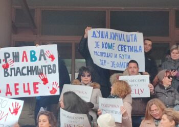 Škole masovno najavljuju obustavu rada od 20. januara