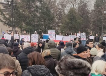 Studenti Tehnološkog fakulteta iz Leskovca pozivaju građane na veliki protest na nezavršenom trgu u znak podrške prosvetnim radnicima