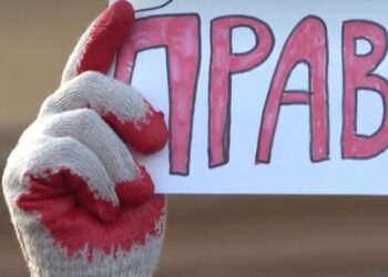 Studenti Fakulteta umetnosti ušli u zgradu niškog Univerziteta nakon otkazane izložbe, na Medicinskom izglasali obustavu ispitnih rokova