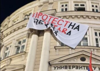 Studenti u Nišu pozvali prosvetare i srednjoškolce na potpunu obustavu rada