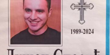 Lebančanin poginuo na ratištu u Ukrajini, biće sahranjen sutra u selu Šilovo