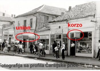 Leskovačke poslastičare: Kad se limunada ispijala na eks i stajalo u red za sladoled