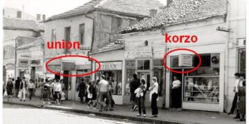 Leskovačke poslastičare: Kad se limunada ispijala na eks i stajalo u red za sladoled