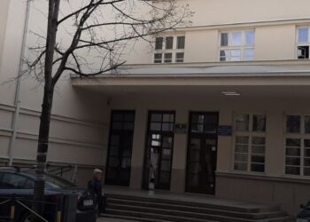 Gimnazija u Prokuplju obustavila nastavu