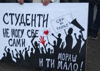 Počeo sretenjski protest studenata, na hiljade ljudi pristiže u Kragujevac da im se pridruži