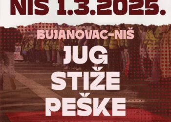 Studenti sa juga, koji kreću u marš na Niš, spavaće u Vlasotincu i Leskovcu odakle zajedno kreću dalje
