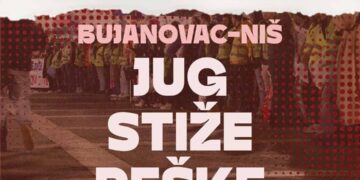 Studenti sa juga, koji kreću u marš na Niš, spavaće u Vlasotincu i Leskovcu odakle zajedno kreću dalje
