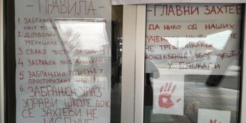 Od sinoć učenike Trgovačke škole čuva policija, sutra protest roditelja zbog pretnji koje im je uputio nastavnik