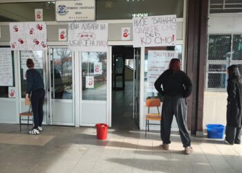 Od sinoć učenike Trgovačke škole čuva policija, sutra protest roditelja zbog pretnji koje im je uputio nastavnik