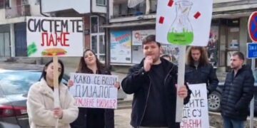 Prvi protesti održani i u Crnoj Travi