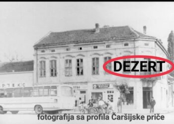 Balkanova priča: FONTANA, DEZERT, SOKO…  i čuveni Trifunov burek