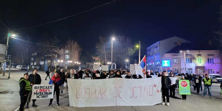 Evo kako je sinoć protekao protest u Bojniku