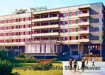 Balkanovi hoteli – Od sjaja do kraja