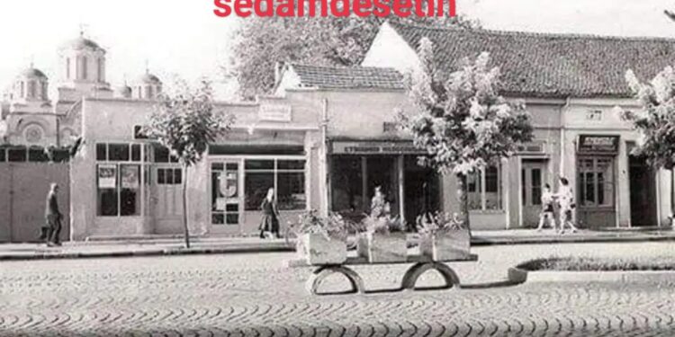 Kafane u krugu zvanom „Kukuriku Siti“ i čuveni „Džez klub“