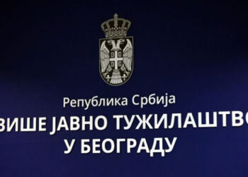 Tužilaštvo proverava rad NVO: Na udaru „CRTA“ i „Građanske inicijative“