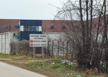 U četvrtak ceo dan bez vode deo Leskovca, nekoliko sela, ali i zatvor